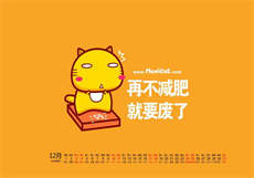 麻豆资源什么意思
