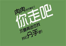 e洲一家人的瓜链接
