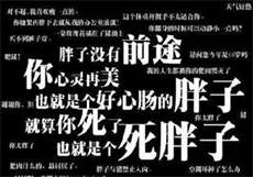 国产天美传媒影视
