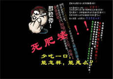 星空无限传媒母女演员
